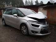 Выплата страховки после ДТП Белгосстрах