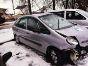 Как продать аварийную машину